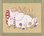 Diskduk Snorkmaiden*